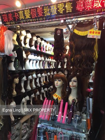Far East Plaza (D9), Retail #67629082